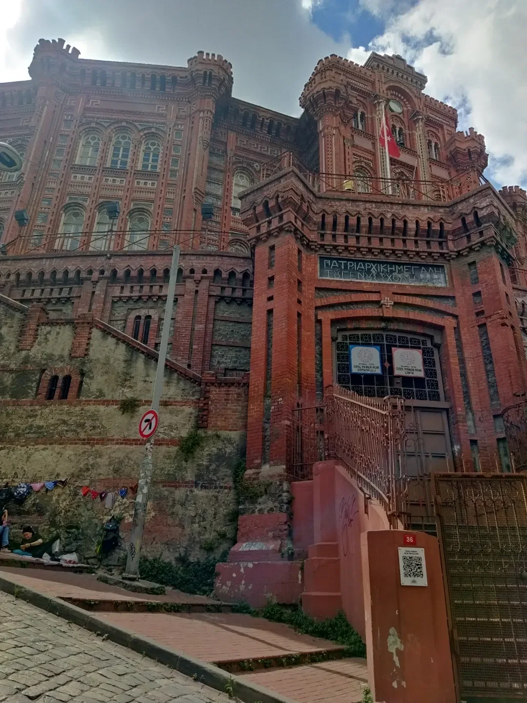 The Ecumenical Patriarchate of Constantinople: A Living Centre of Faith in Istanbul