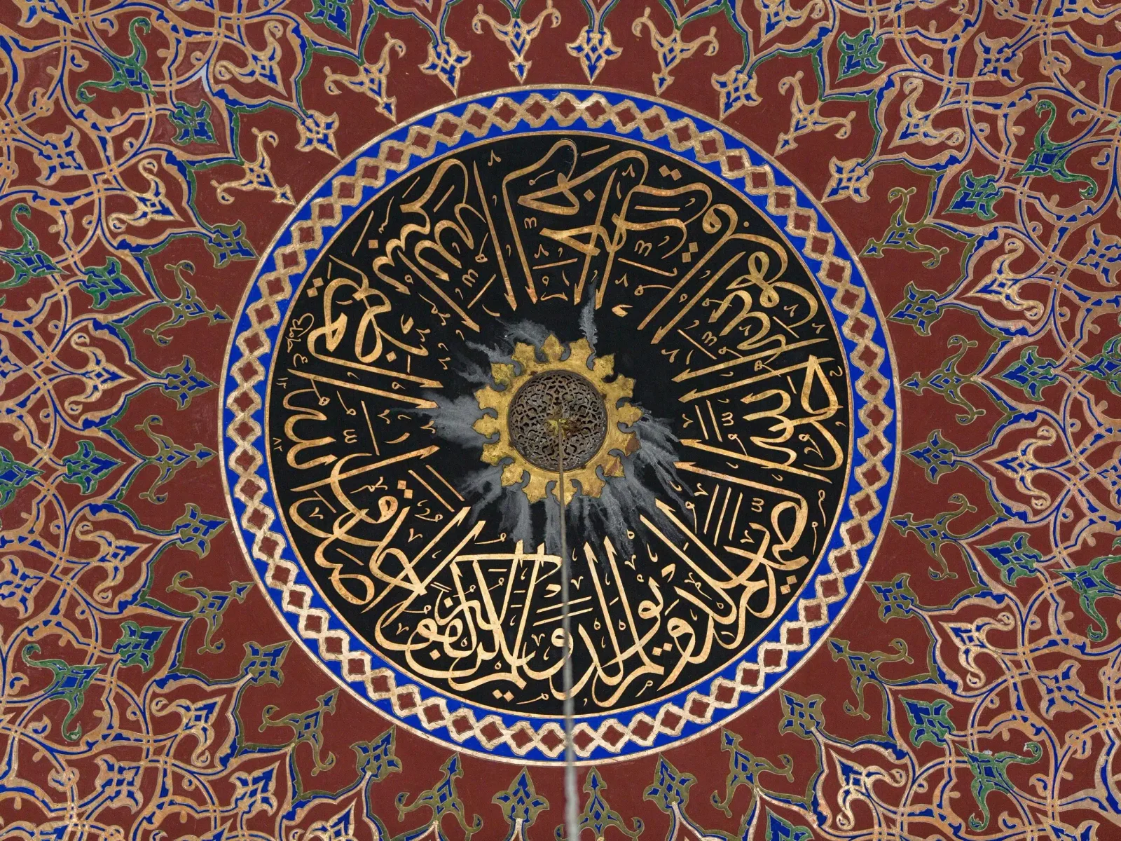 Topkapi Palace in Istanbul