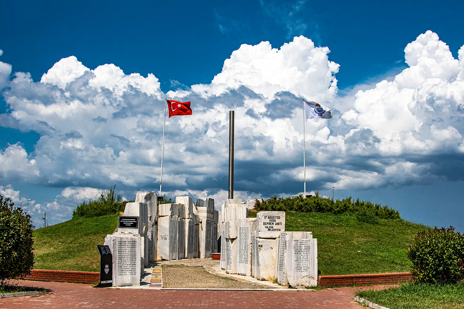 Yalova 1999 Earthquake Memorial and Museum — photo 2