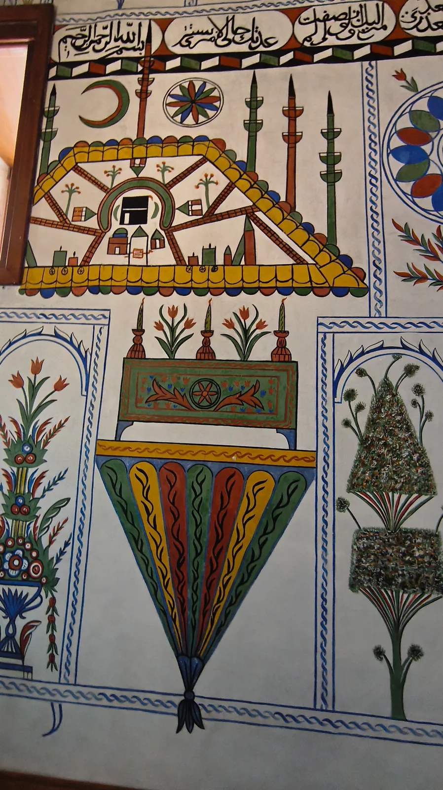 Traveler experience photo of Boğaziçi Old Mosque (Baklan)